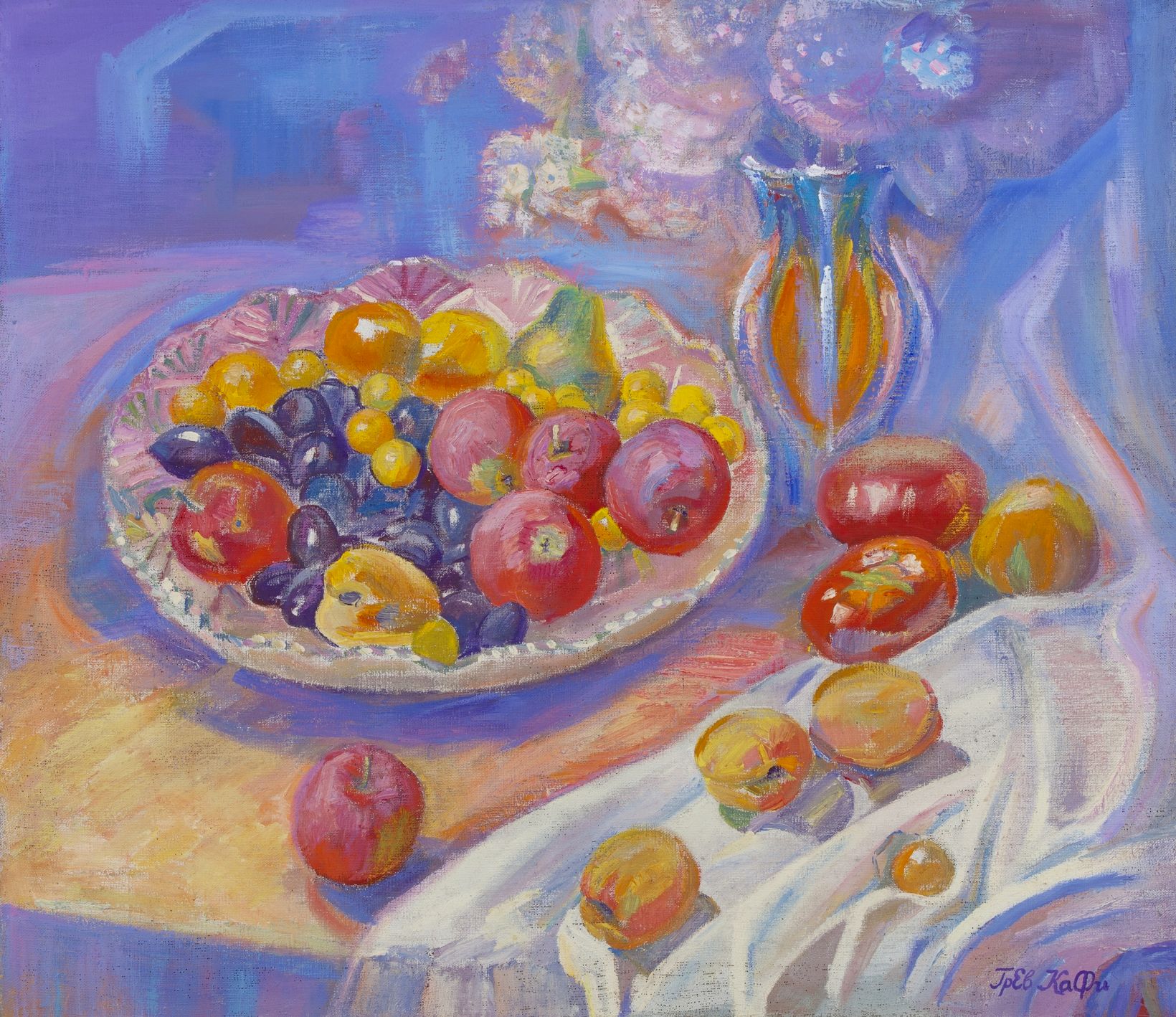 „Natură statică”