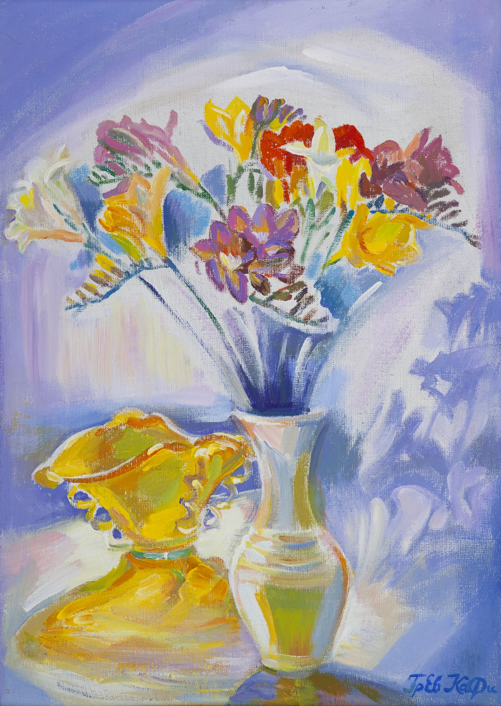 „Frezii și vaza gabenă”